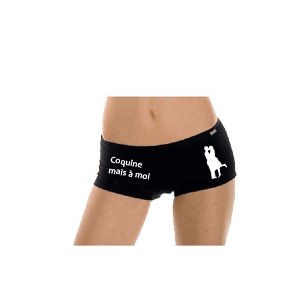 Shorty pour femme personnalisable avec une photo ou un logo et texte.